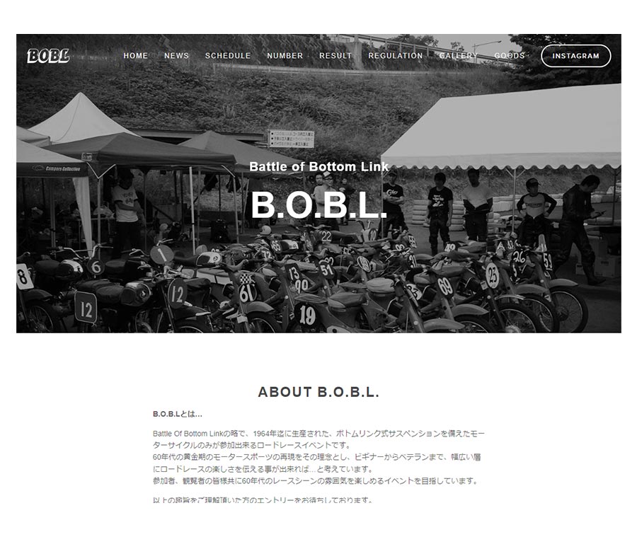
		B.O.B.L. JAPAN&nbsp
		イベント運営・サイト保守
	