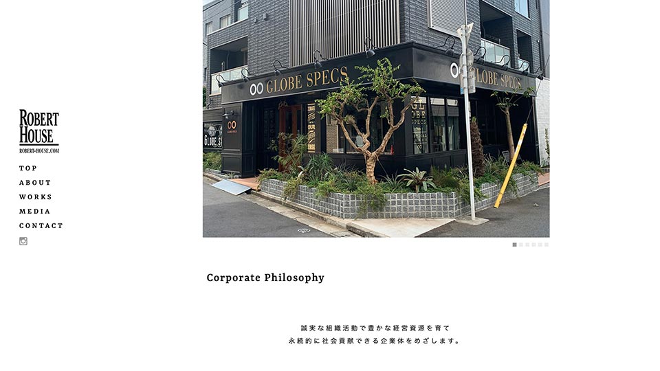 
		ロバートハウス株式会社
	